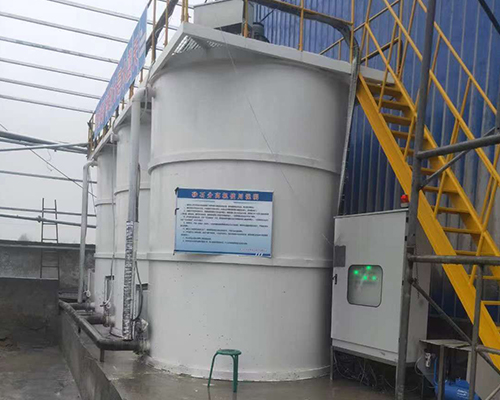 商砼站废水废料循环利用设备新乡批发厂家